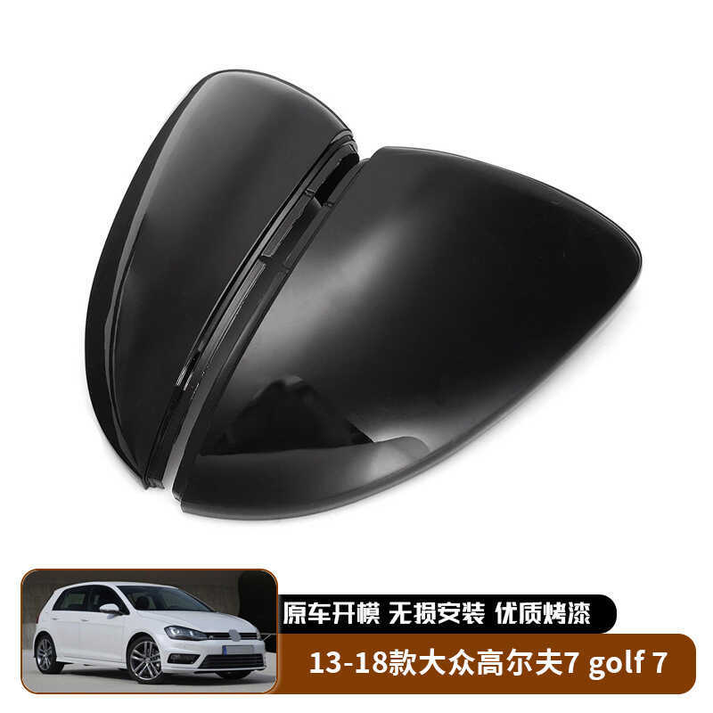 Thích hợp cho 13-18 Volkswagen Golf 7golf 7 Gương Chiếu Hậu Vỏ Gương Chiếu Hậu Thay Thế Trang Trí Ng