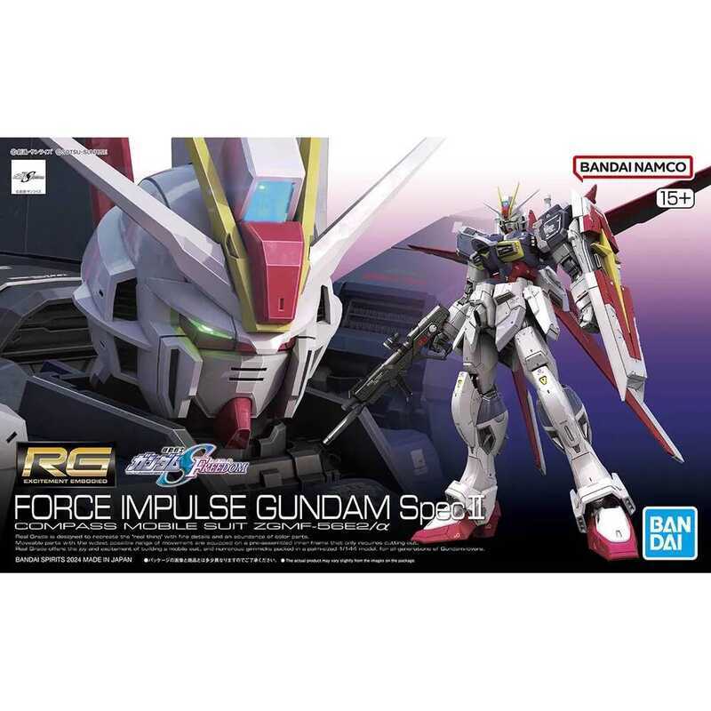 Bandai RG 1/144 Gundam Force Impulse Đặc điểm của lực đẩy tấn công