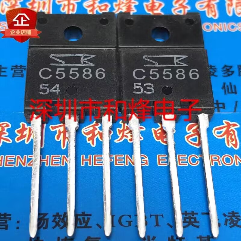 5 Mảnh C5586 2SC5586 TO-3PF MOS