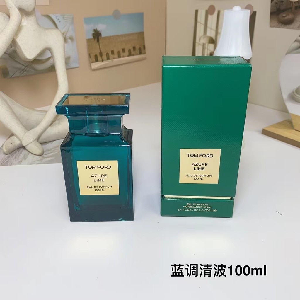 [Lựa chọn đặc biệt của Shopee] Chất lượng đặt hàng chính hãng / 50 TF Tom Ford AZURE LIME Blues Clea