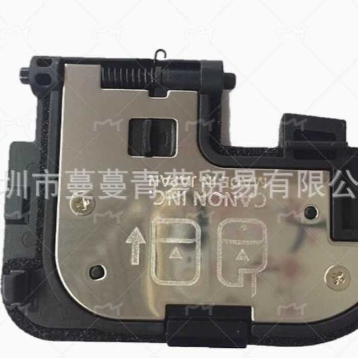 Thích hợp cho ngăn pin Canon 70D / EOS 80D