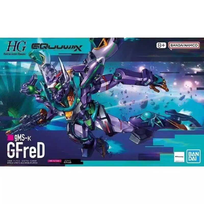 Bandai HG 1 / 144 GFreD GFreD GFreD G Quarks Mô hình lắp ráp