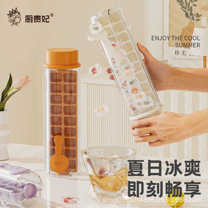 Ice Cube Ice Cube Khuôn Xoắn Ice Music Khuôn Hộp Sáng Tạo Xoay Frozen Ice Cube Ice Cube Deicing Dụng