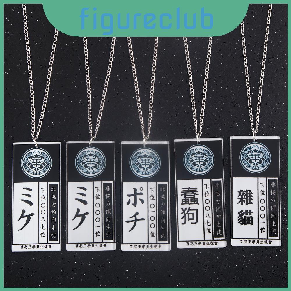 Vòng cổ acrylic hoạt hình Jabami Yumeko cho cosplay và sưu tập