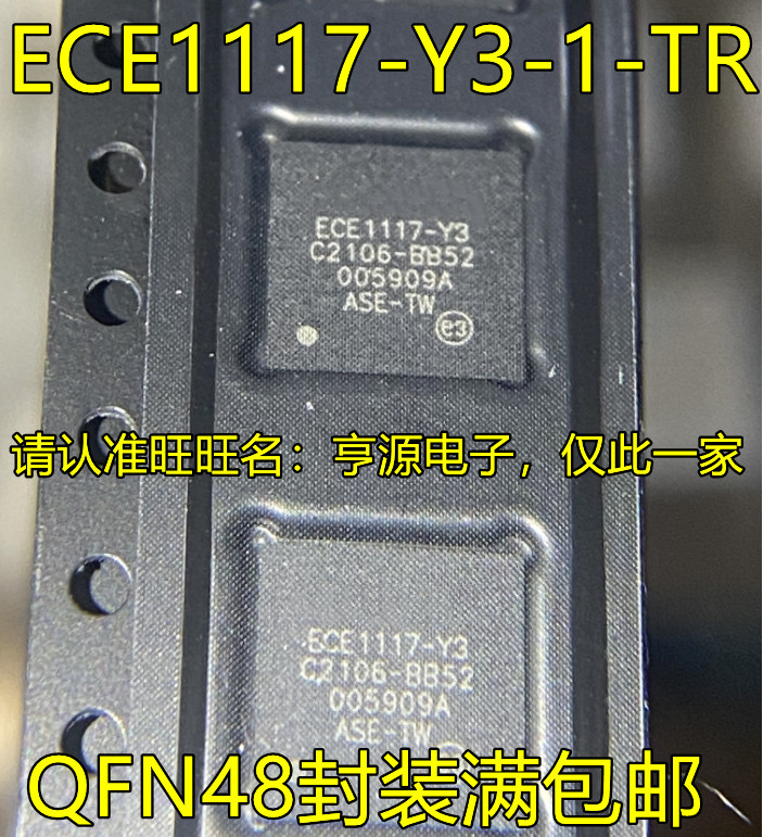 1 Cái ECE1117-Y3-1-TR ECE1117-Y3 QFN-48