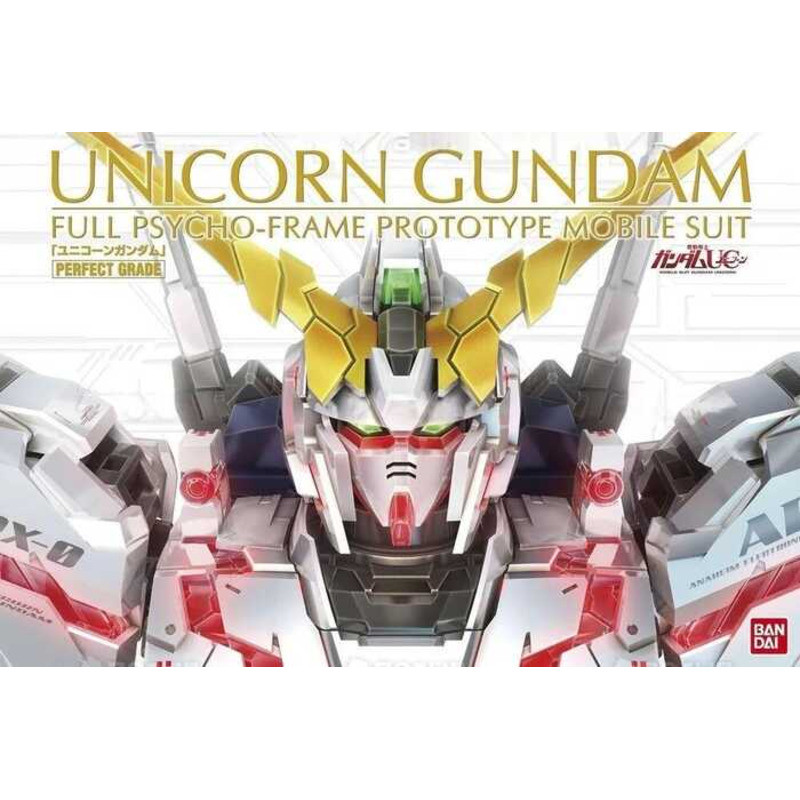 BANDAI PG 1/60 Phiên Bản Tiêu Chuẩn PG15 RX-0 Unicorn Gundam Đồ Chơi