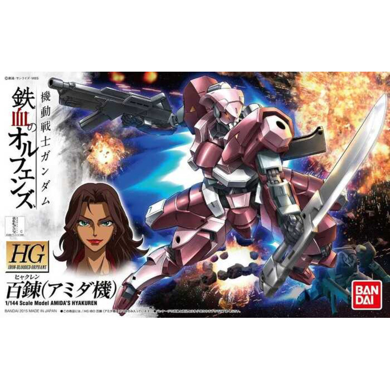 Bandai HG 1/144 Gundam Bailian (Máy Amida) Orpheus với máu sắt 006