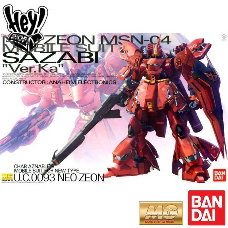 Bandai MG Sazabi DUNDAM Ver. Figure Ka 1/100