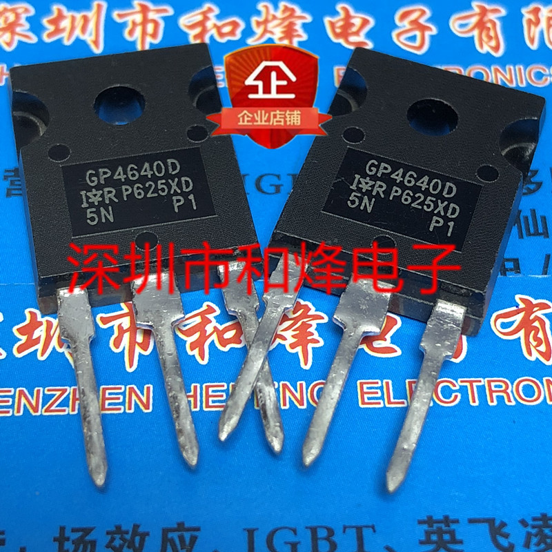 5 Miếng IRGP4640D GP4640D TO-247 600V 40A