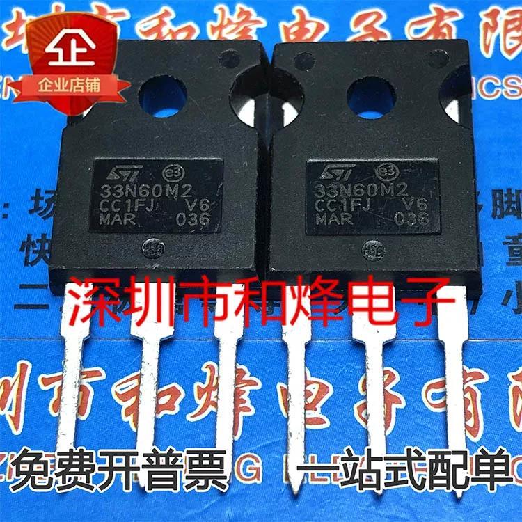 5 Cái 33N60M2 STS33N60M2 26A650V MOS TO-247