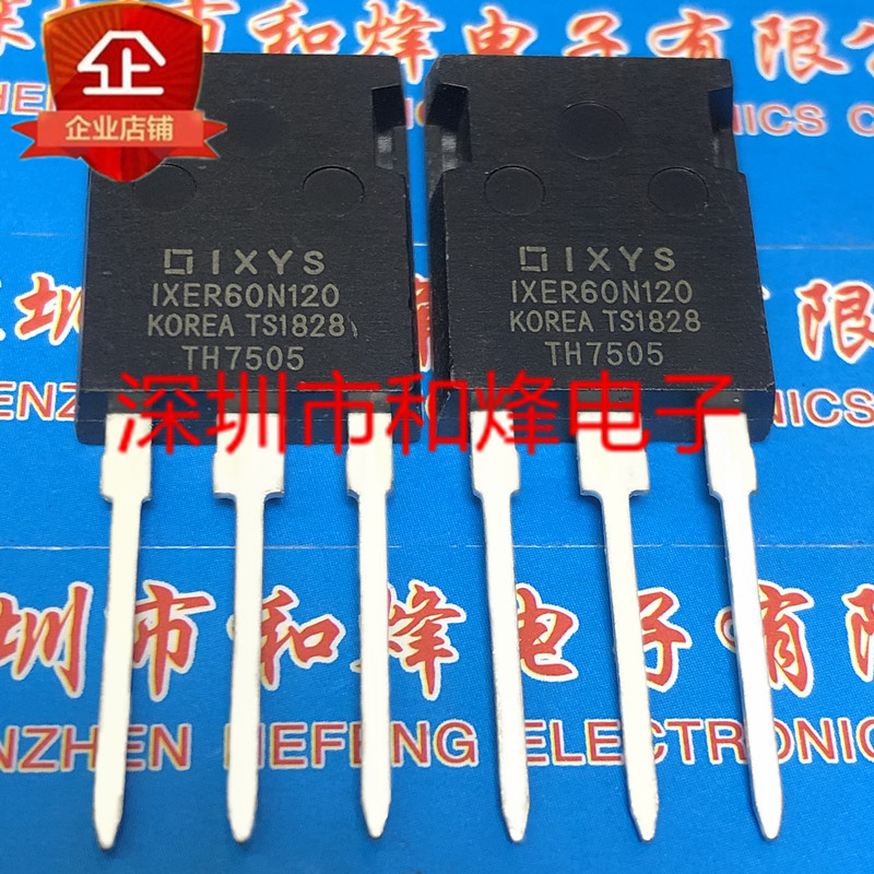 5 mảnh IXER60N120 TO-247 1200V 75A