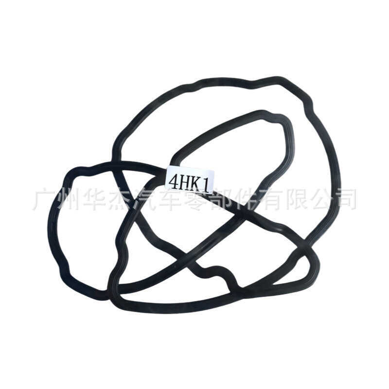❈ ❈ 🍒 ✡ ❈ ISUZU 4HK1 ❈ ❈ ❈ ❈ ❈ Vae Cover Gasket8-97331359-1