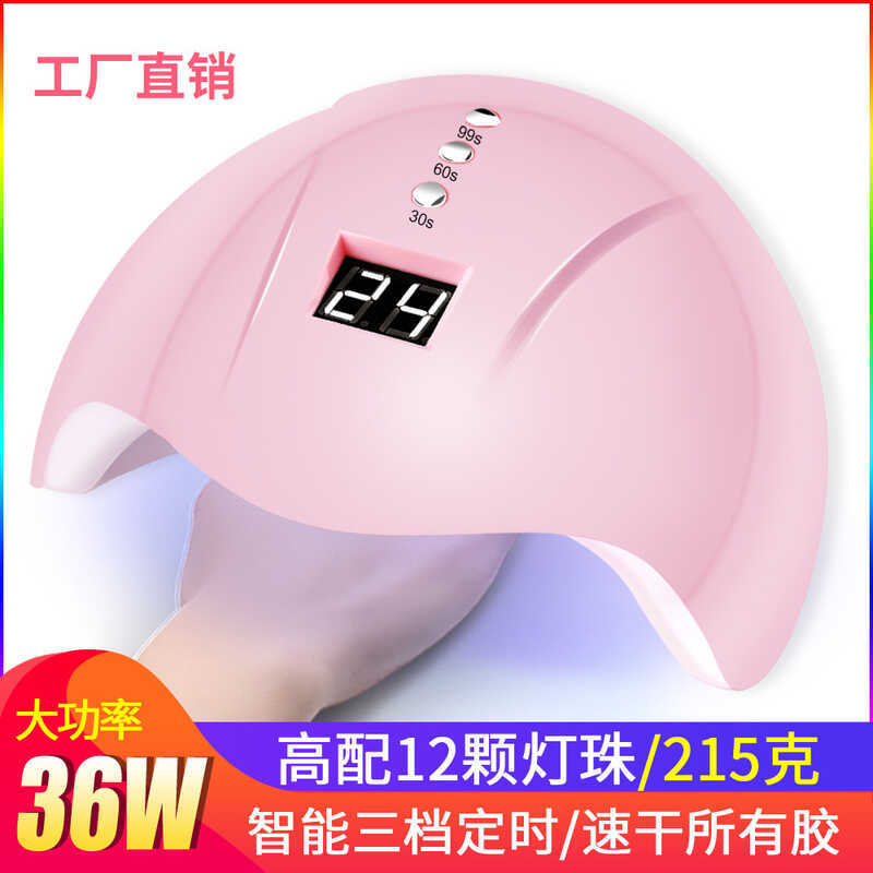 Làm Móng Tay 36W Cảm Biến Thông Minh Làm Móng Tay Đèn LED Máy Trị Liệu Quang USB Đèn Sơn Móng Tay Ke