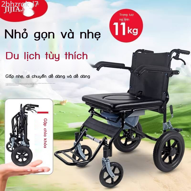 [VIP] Xe lăn gấp nhẹ Jijia già, du lịch, siêu nhẹ, đa chức năng, xe đẩy cho người khuyết tật, hỗ t