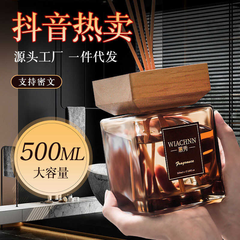 WIACHNN / Huixiu 5ML Star Hotel Hương liệu Phòng ngủ gia đình Hương thơm lâu trôi Hương thơm nhà vệ 