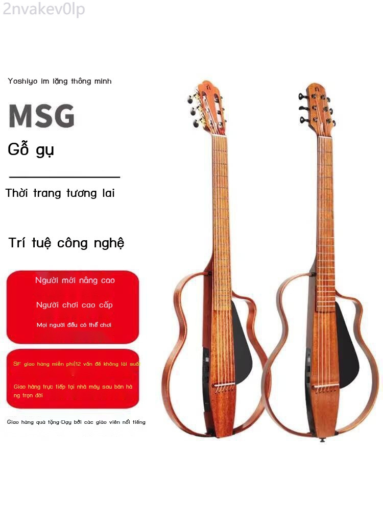 [HOT 2025] Đàn Guitar Điện Thông Minh Im Lặng Lõi Mahogany 36inch 39inch MSG Phiên Bản Thanh Niên N