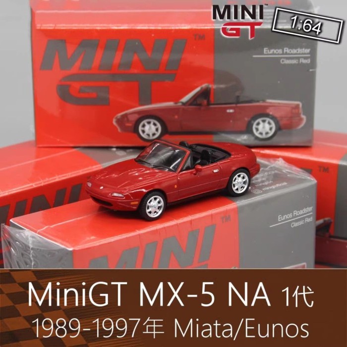 Mini GT Red 1: 64 RV Miata MX5 Xe Thể Thao Mẫu MX-5 Thích Hợp Cho Xe Mazda Eunos