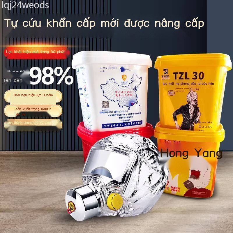 [GIÁ SỈ]  Khẩu trang phòng chữa cháy gia dụng Xing'an Zun'an Hotel, thoát hiểm khói và khí, mặt nạ