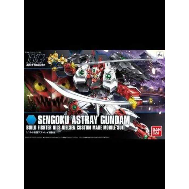 BANDAI Đồ chơi HG 1/144 Gundam Creator