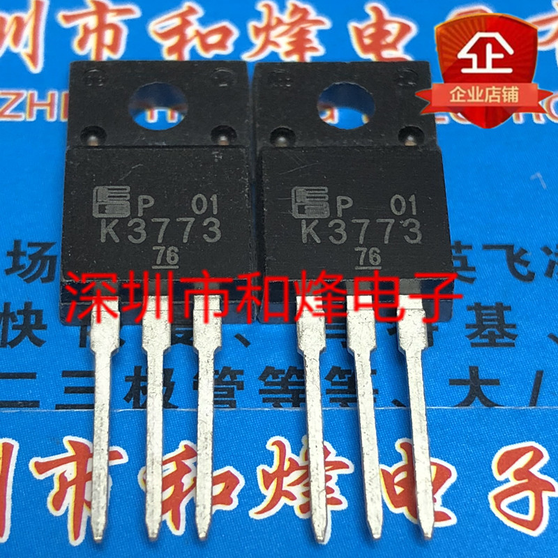5 Cái K3773 2SK3773 TO-220F 300V 32A