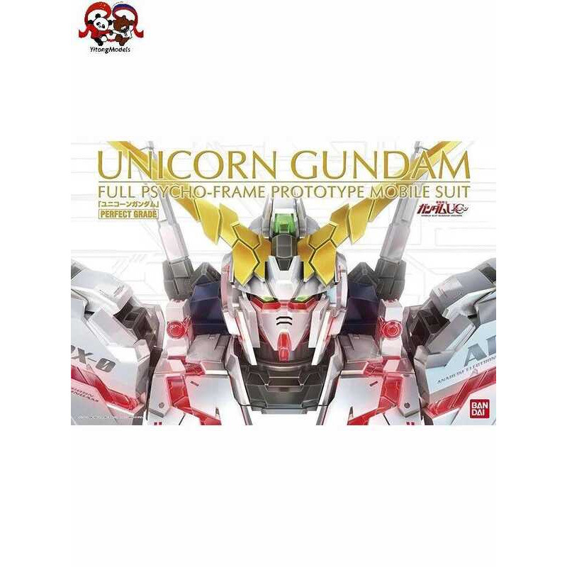 BANDAI GUNDAM 1/60 PG Unicorn Gundam Robot Lắp Ráp