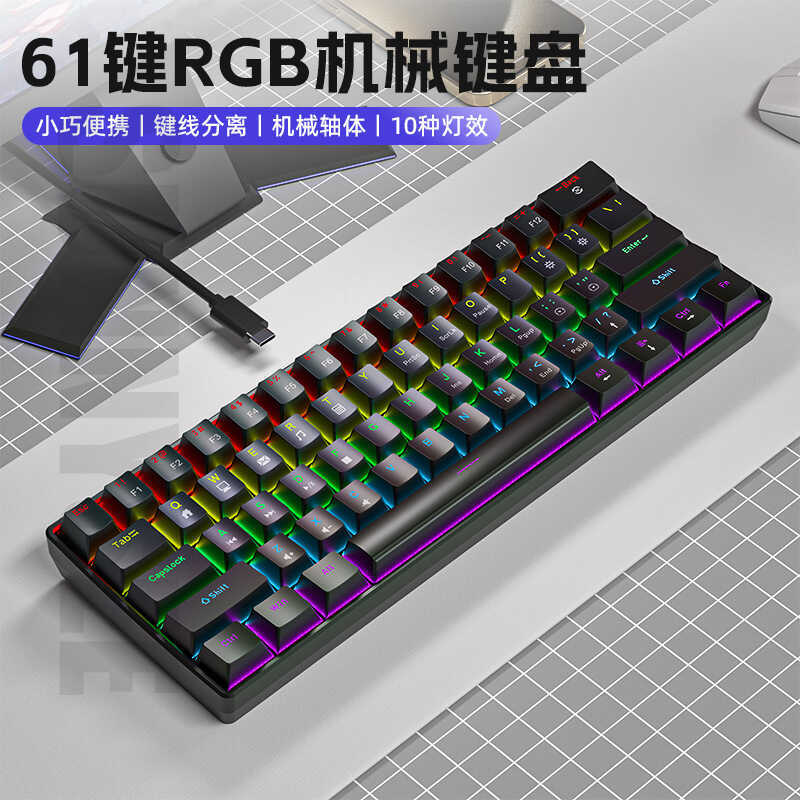 K K61-Key Bàn Phím Cơ Trục Xanh Trục Đỏ Trục Nâu Trục Đen Trục Chìa Khóa Tách rgb Chiếu Sáng Chơi Ga
