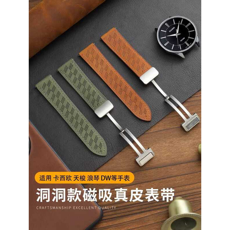 Dây Đeo Đồng Hồ Nam Da Từ Khóa Lỗ Vòng Tay Thoáng Khí Thay Thế Casio IWC Tissot DW Langqin Vương Quố
