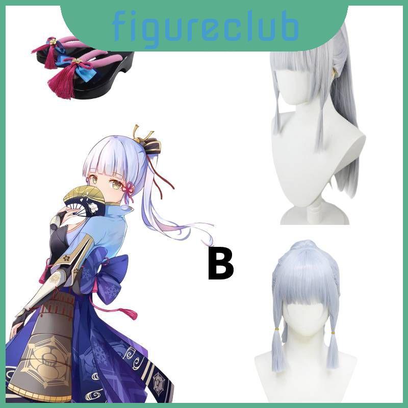 Vỏ tóc giả Kamisato Ayaka - Trang điểm hoàn hảo cho fan hâm mộ và cosplay