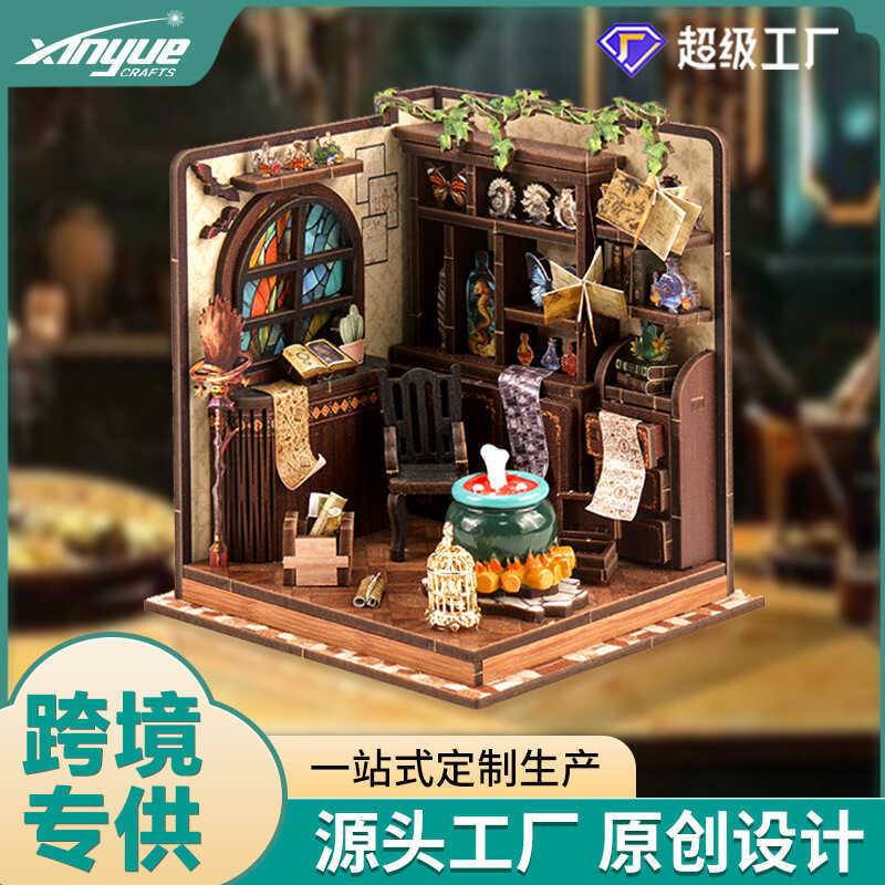 DIY DIY House Magic Medicine Workshop Gỗ Hand-Assembled Cabin Micro Landscape House DIY Miniature Mo