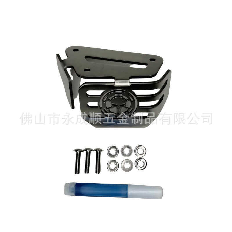 Thích hợp cho Promise CU625 / CU525 Sửa Đổi Nắp Bơm Phanh Trên Bơm Dầu Nắp Bảo Vệ Cốc Dầu Phụ Kiện