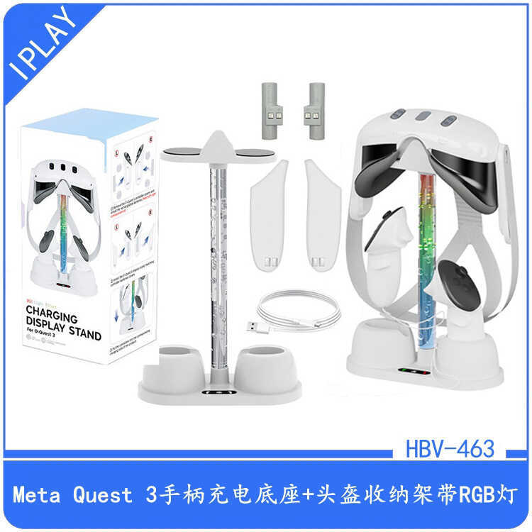 Đế sạc tay cầm Meta 3 Meta Quest 3 Giá đỡ bảo hiểm có đèn RGB