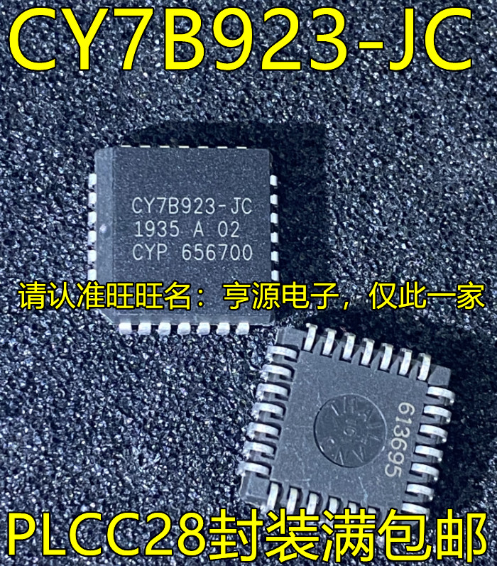1 Cái CY7B923 CY7B923-JC CY7B923-JI PLCC-28