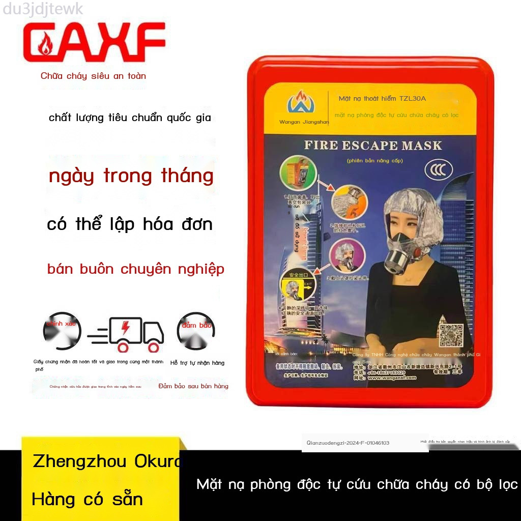 [ Giá SIÊU RẺ ] Mặt Zhengzhou Chaoan Fire Protection Jiangshan Wang'an Xing'an TZL30, mặt nạ phòng