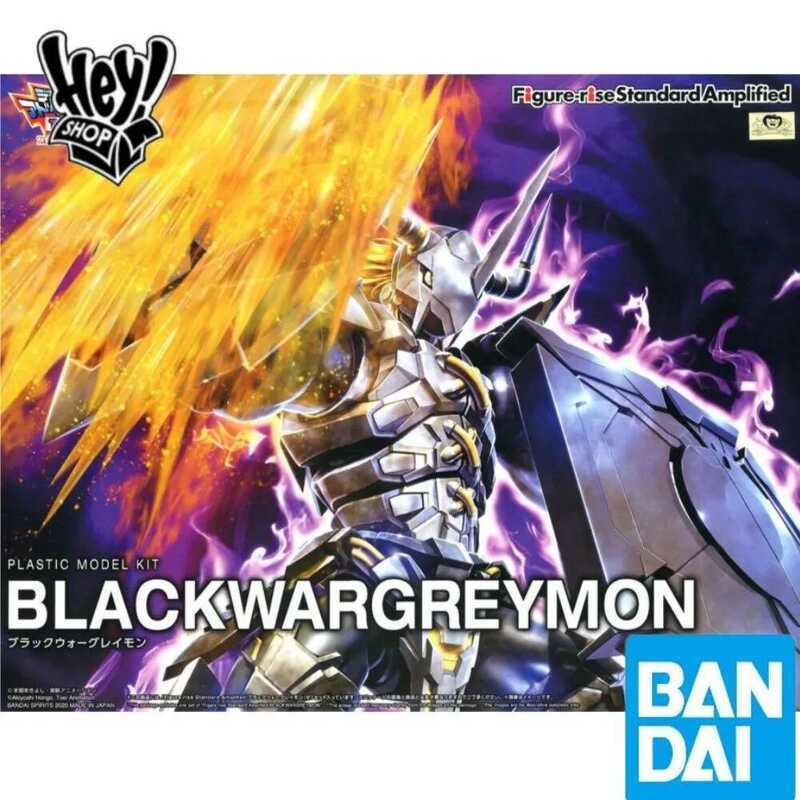 BANDAI Mô hình Figure-rise Digimon Adventure 02 BLACKWARGREYMON
