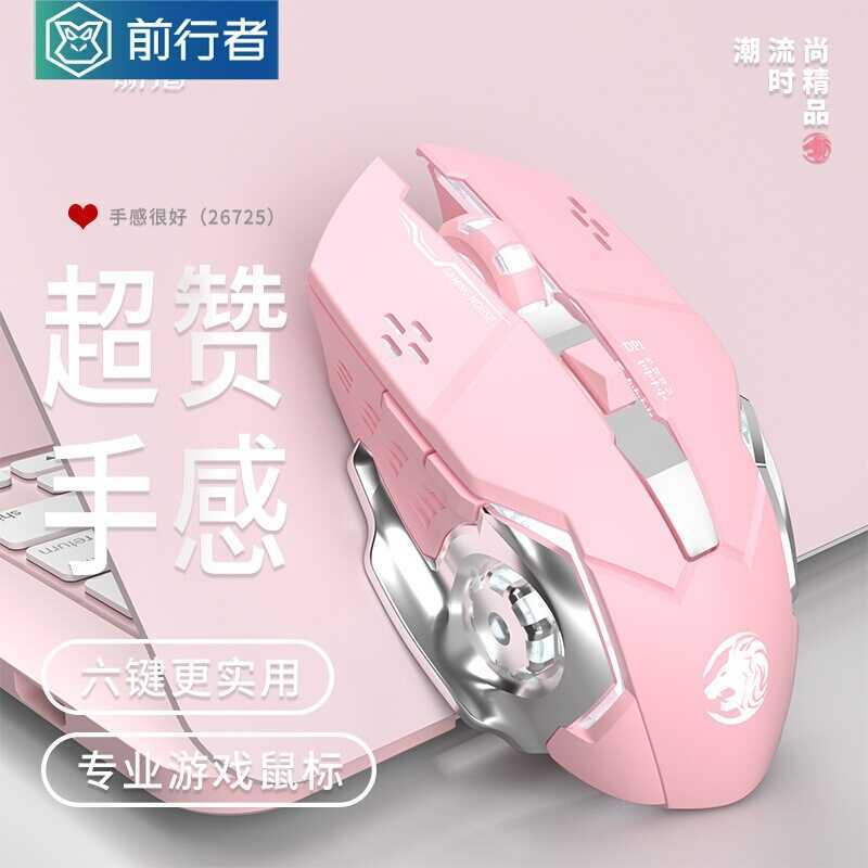 Forwarder G305 Chuột Không Dây Bluetooth Cơ Chế Độ Kép RGB Chơi Game Chuột USB Văn Phòng Trò Chơi Má