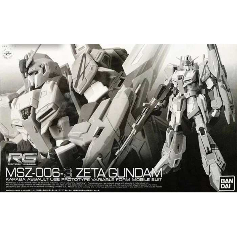 Bandai RG 1/144 MSZ-006-3A Zeta Gundam 3A Loại Mô hình lắp ráp đồ chơi