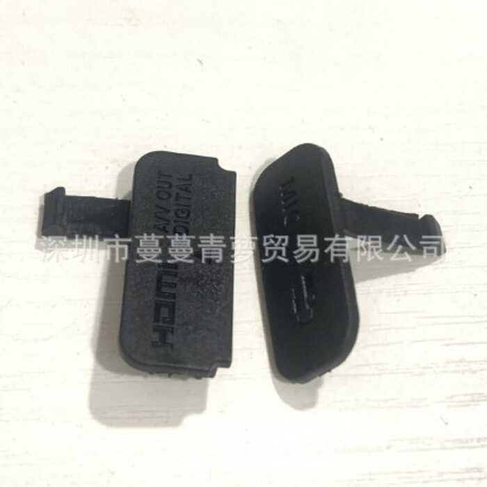 Thích hợp cho Canon 750D 760D Da USB Bên Da Chặn Da Cao Su Da Hàng Mới Hàng Sẵn Có