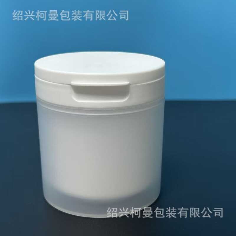 150g PP Chai Lật Hai Lớp Chai Kem Cao Cấp Chai Bùn Phim Kem Chai 150g Đai Lật