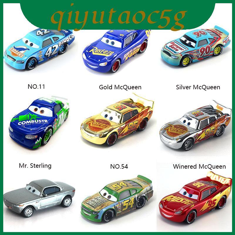 Ô tô màu xám 95 Mcqueen Hợp kim Mcqueen Xe trẻ em sưu tập