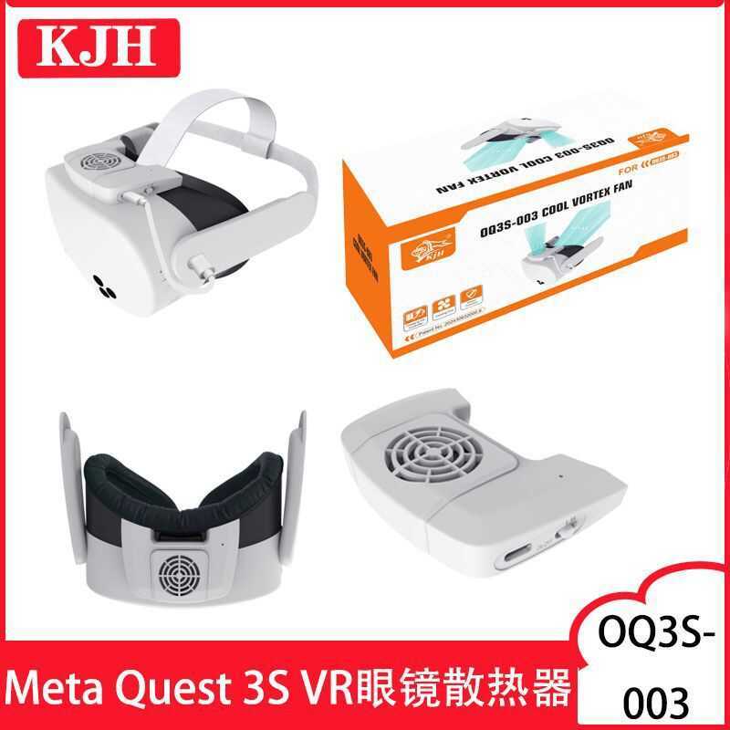 Quạt làm mát kính Meta Quest 3S VR Oculus quest3S VR Mũ bảo hiểm tản nhiệt