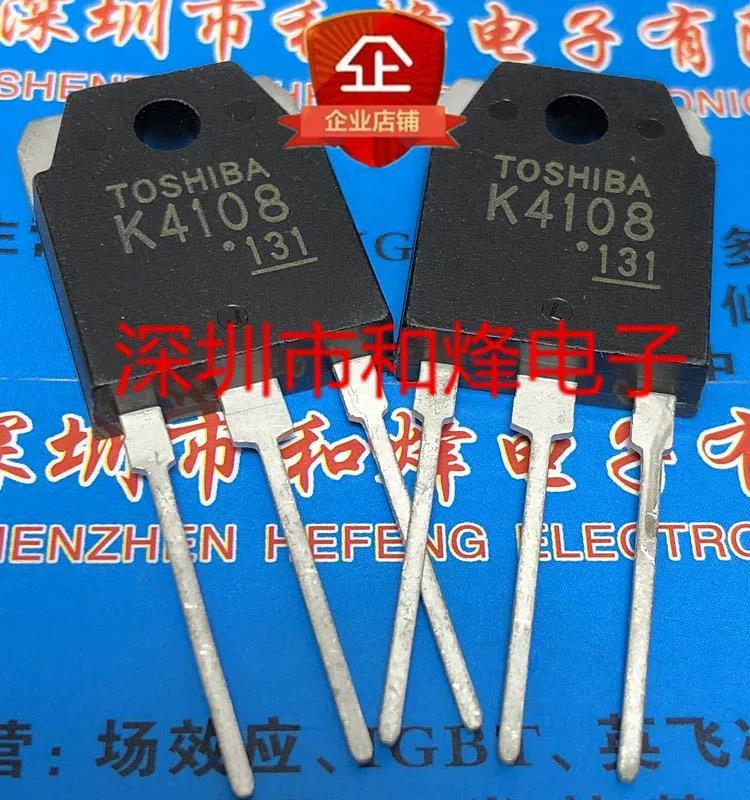 5 Mảnh K4108 2SK4108 TO-3P 500V 20A