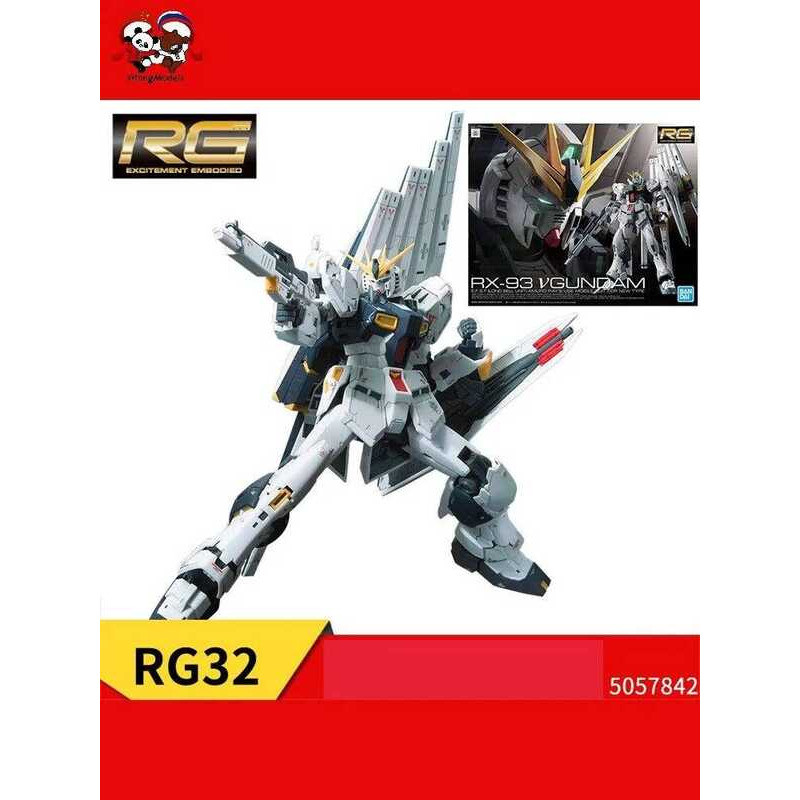 BANDAI GUNDAM 1/144 RG NU Gundam Robot Lắp Ráp