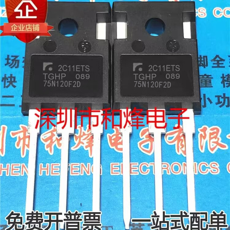5 Cái TGHP75N120F2D TO-247 MOS 75A 1200V
