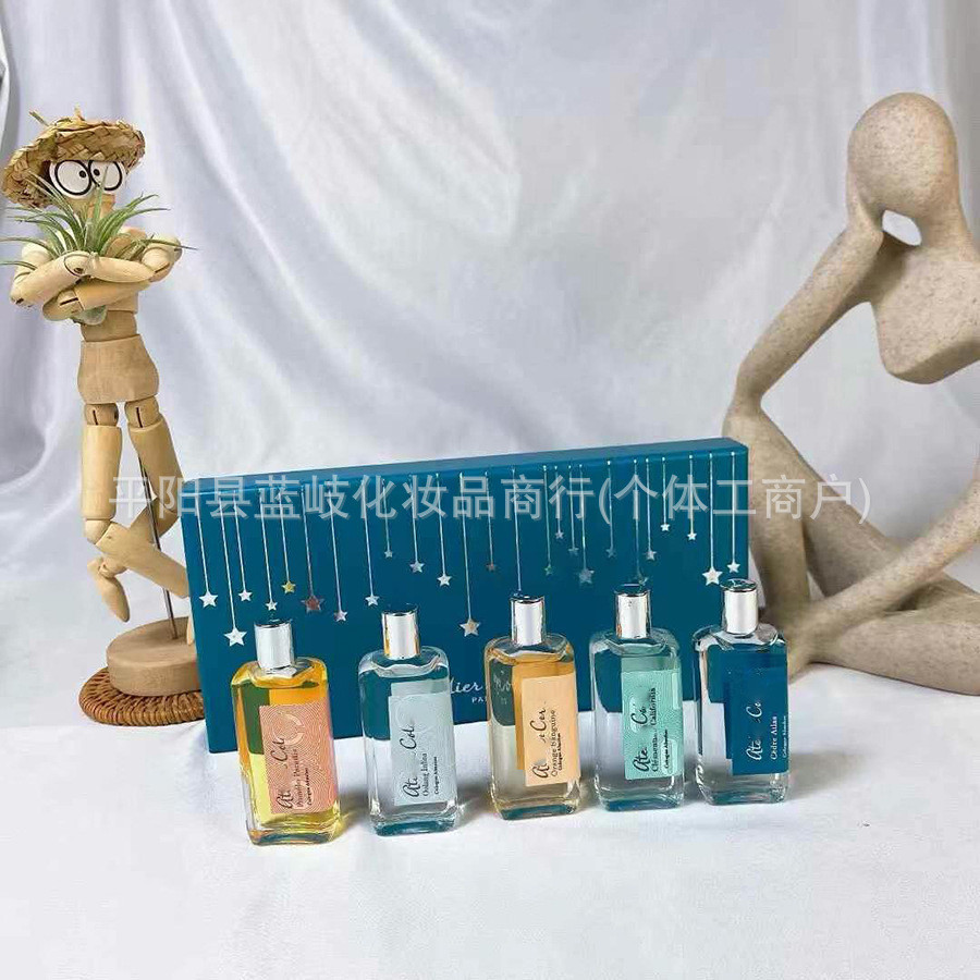 [Lựa chọn đặc biệt của Shopee] Phiên bản Q Mẫu nước hoa 10ml Cedar Love Bưởi Paradise Promise Trà ô 