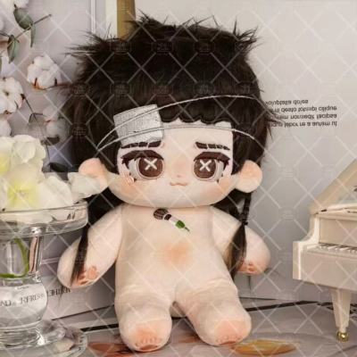 Identity V phụ kiện Professor Edgar Valden búp bê bông 20cm quà tặng học sinh nữ có Jack Lucky Guy