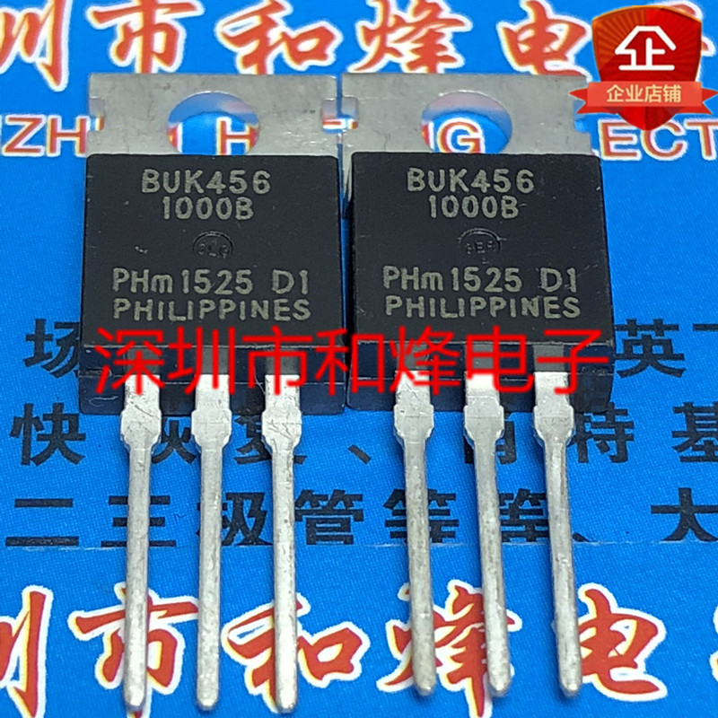 5 mảnh BUK456-1000B TO-220 1000V 3.1A