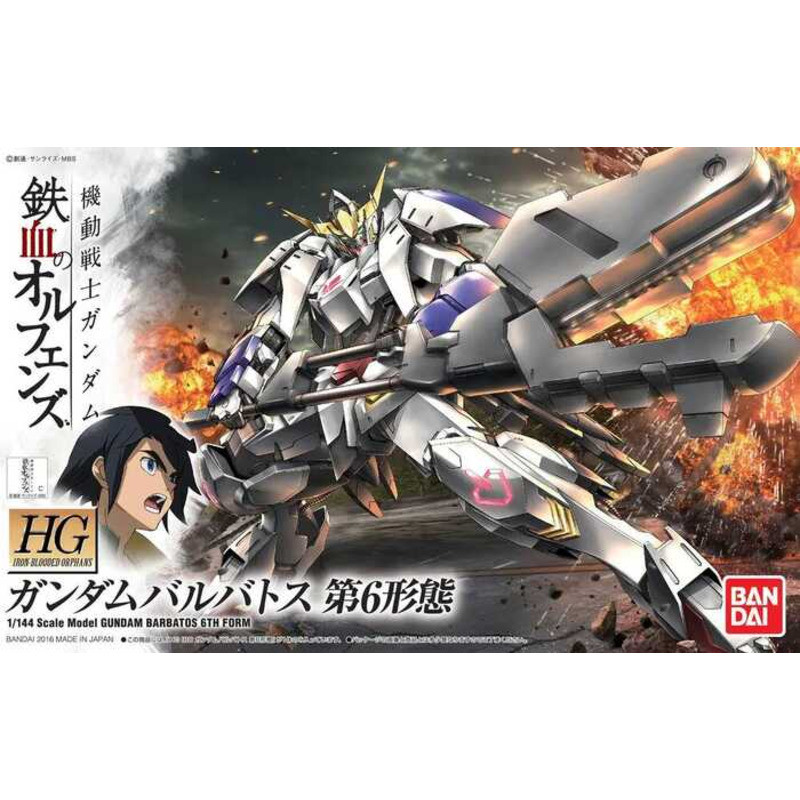 Bandai HG 1/144 Gundam Barbatos, Orpheus hạng 6 với máu sắt 015
