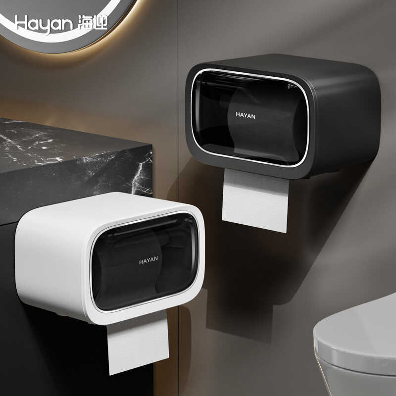 HAYAN HAYAN Hộp đựng khăn giấy vệ sinh treo tường Hộp đựng giấy vệ sinh không đục lỗ treo tường Hộp 