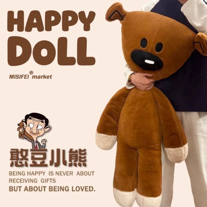 Búp bê đồ chơi sang trọng Gấu Đậu dễ thương Douyin cùng phong cách Búp bê gấu bông Bean