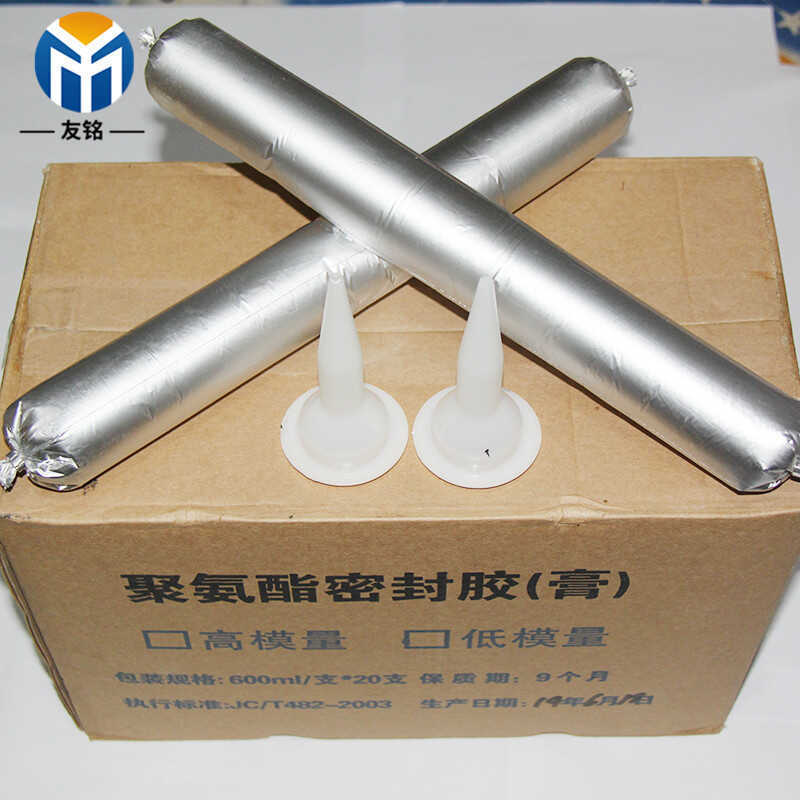 Cầu Xây Dựng Đường May Thành Phần Đơn Polyurethane Keo Đường May Keo Thành Phần Đơn Silicone Đường M